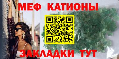 кокаин перу Лесосибирск