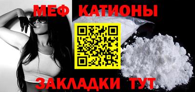 COCAINE Малгобек