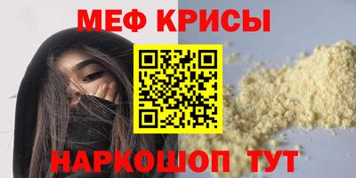 кокаин перу Лесосибирск