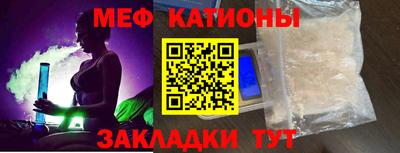 кокаин перу Лесосибирск