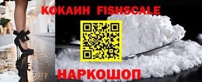 мескалин Ликино-Дулёво