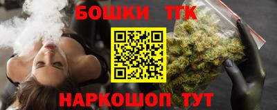 кокаин перу Лесосибирск