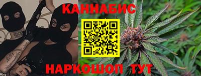 мескалин Ликино-Дулёво