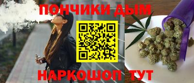 МДМА Ливны