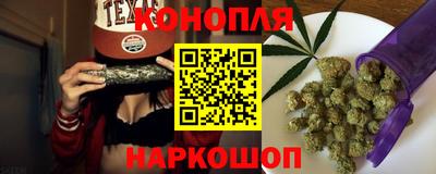 кокаин перу Лесосибирск
