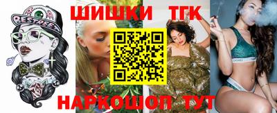 мескалин Ликино-Дулёво