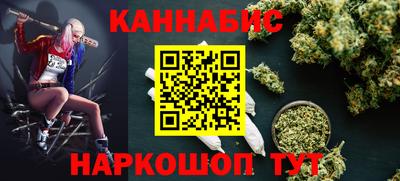 МДМА Ливны