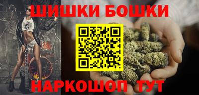 МДМА Ливны