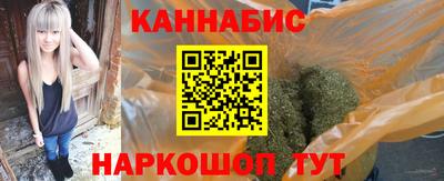 мескалин Ликино-Дулёво