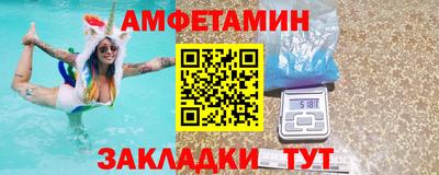 кокаин перу Лесосибирск