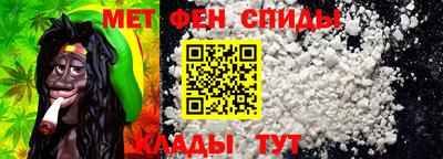 МДМА Ливны