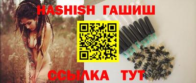 МДМА Ливны