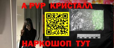 мескалин Ликино-Дулёво