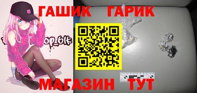 кокаин перу Лесосибирск