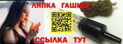 МДМА Ливны
