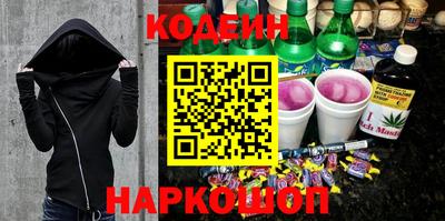 МДМА Ливны