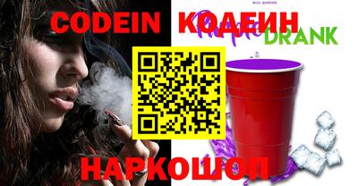 ALPHA PVP Малоярославец